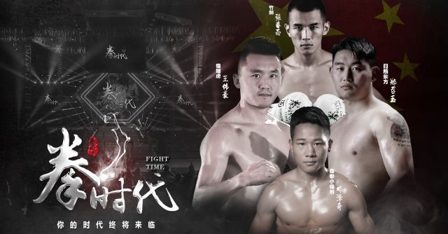 世界杯金手套奖历史起源,足球世界杯起源时间