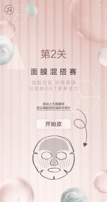 面子纸牌游戏,面子游戏美国版