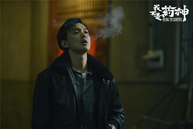 我不是药神徐峥去印度的那段音乐,我不是药神徐峥卖的是什么药
