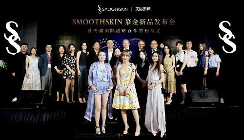smoothskin慕金puretf,smoothskin慕金puremini
