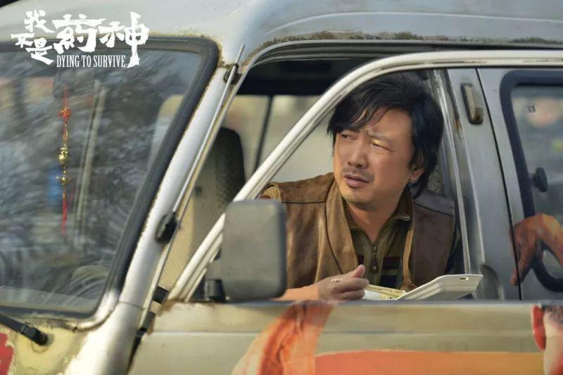 我不是药神为什么有旁白,我不是药神有人看哭吗