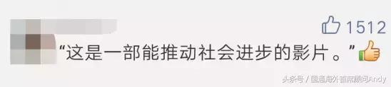 徐峥卖药被抓视频完整版,徐峥卖的药是治什么的