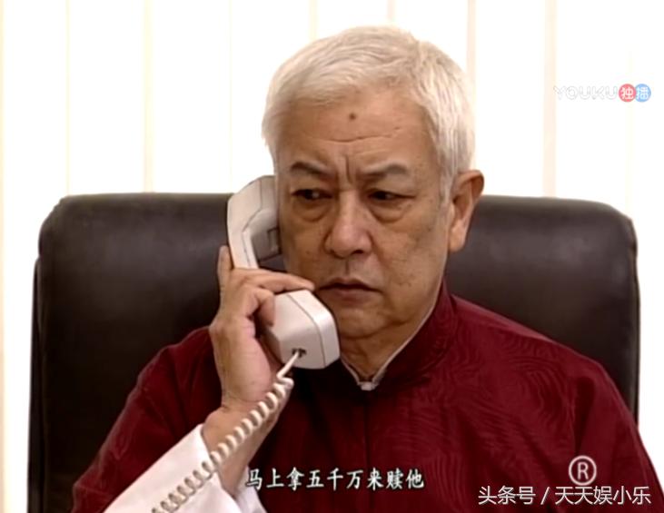 鉴证实录2豪门案中案6,鉴证实录2豪门内乱