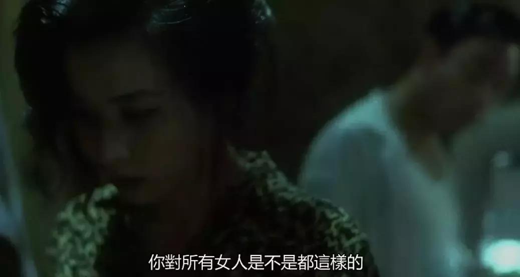 他被说是“渣男”代言，却让人多年念念不忘