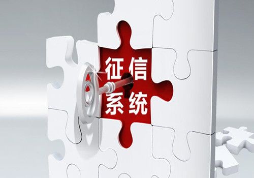 p2p网贷已完全归零,p2p网贷逾期无力偿还最坏结果