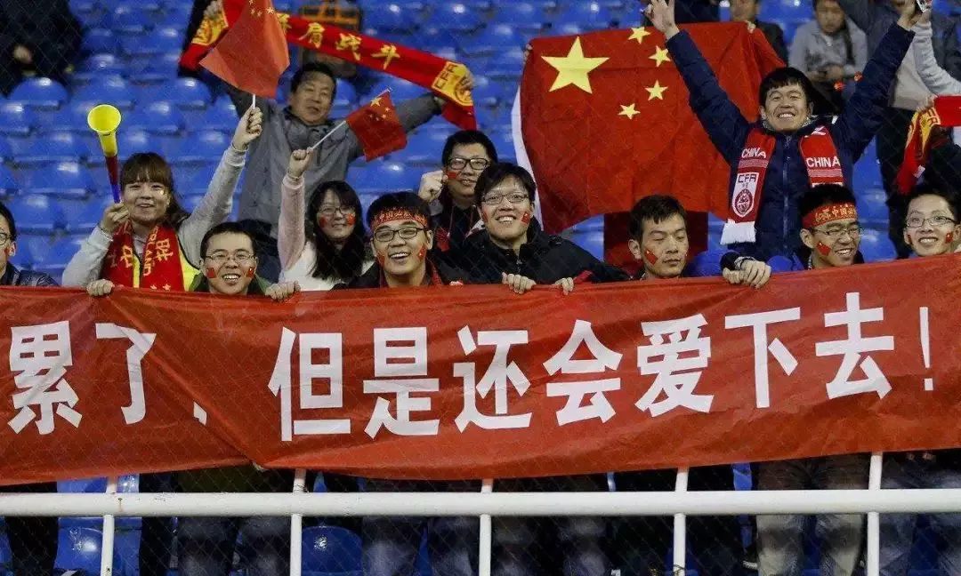 中国男足大吃大喝,中国男足伙食食谱