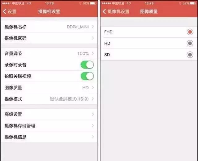 行车记录仪需求很清晰吗,行车记录仪用原来的线