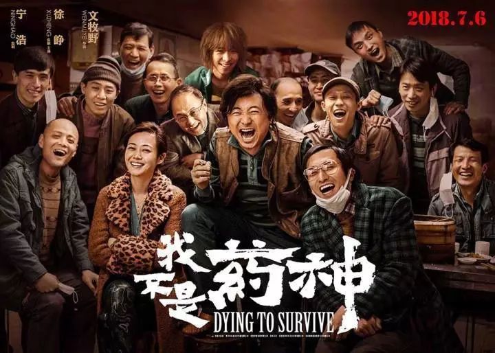 穷是世界上无药可救的病,最难治的病是穷病