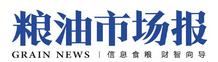 现在油菜籽最新行情 (油菜籽最新行情)