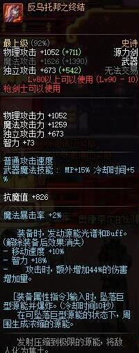 周年庆任务奖励从哪里领,周年庆活动兑换奖励都是什么