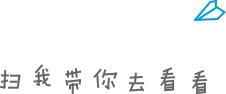 安徽省2018年提前批次本科院校投档分数线公布！省考试院提醒考生和家长谨防“十大*局骗**”！