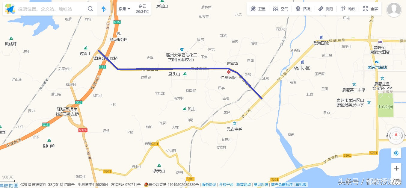泉州有在修有轨电车吗,泉州有轨电车何时动工