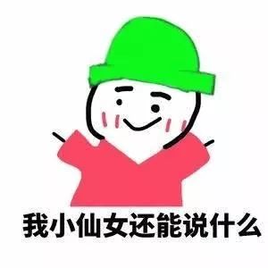 速来围观现场完整版,速来围观台球