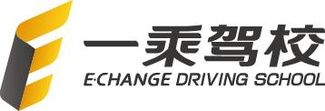 速来围观现场完整版,速来围观台球