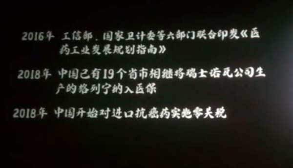 在这里你根本不需求药神