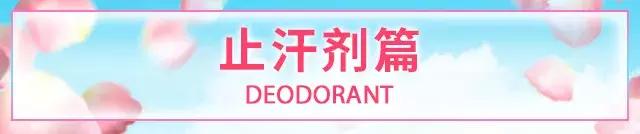 2019cosme美容大赏,2021年度cosme美妆大赏小程序