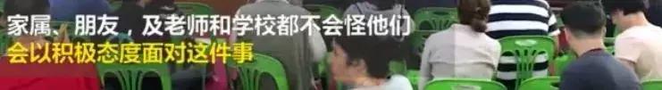 奇迹！被困18天，13人少年足球队全部生还！一生中最“漫长”的4公里，让人感动的是……