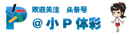 世界杯竞彩猜中大奖,世界杯中奖知识