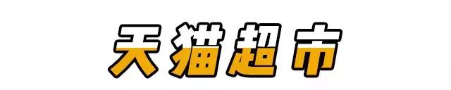 假化妆品有哪几种,假的化妆品到底能不能用