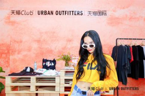urbanoutfitters鎶硅尪棣欐按,urbanoutfitters娣卞湷