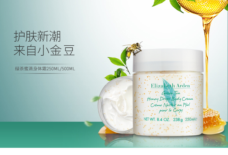 护肤品品牌排行,比较好的化妆品护肤品都有哪些