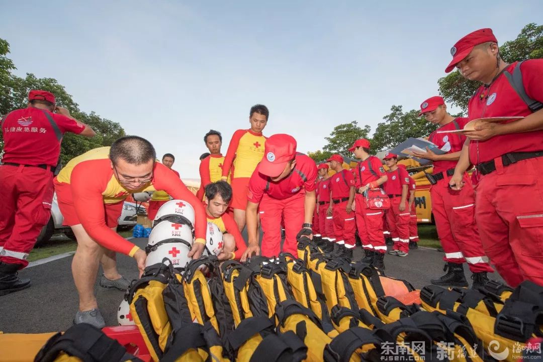 台风玛莉亚预警最高级别,玛利亚台风事件