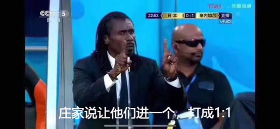 世界杯表情包,世界杯表情包韩国