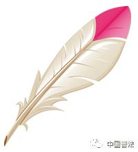 「以案释法」请假休假还有这么多“讲究”？别忽略！谨慎影响工资和饭碗！
