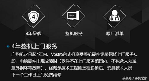 无惧售后,京东五年延长保修