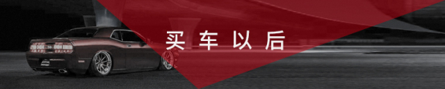 发生交通事故对方拒绝理赔怎么办,全责拒绝赔偿对方起诉会留案底吗