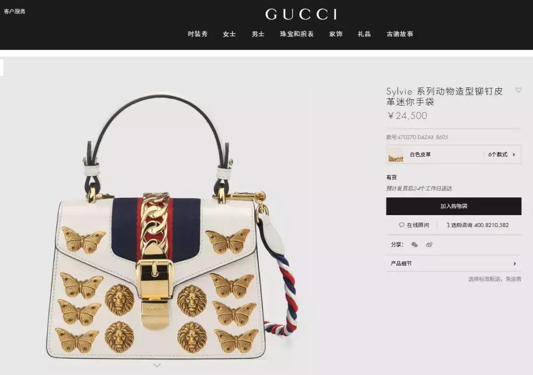 各大奢侈品涨价幅度,各式奢侈品破天荒地降价务必捡漏