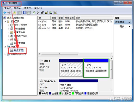 win10安装win7双系统需求多少空间,给本台电脑装系统教程win10