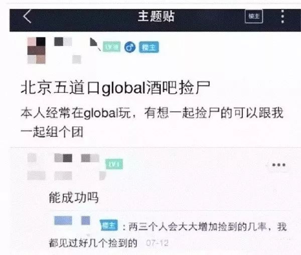 鄱阳女孩子现在都去哪玩,鄱阳女孩子都去哪里玩