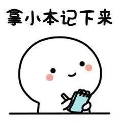 内地入境香港通关最新通告,广东人去香港有限制吗