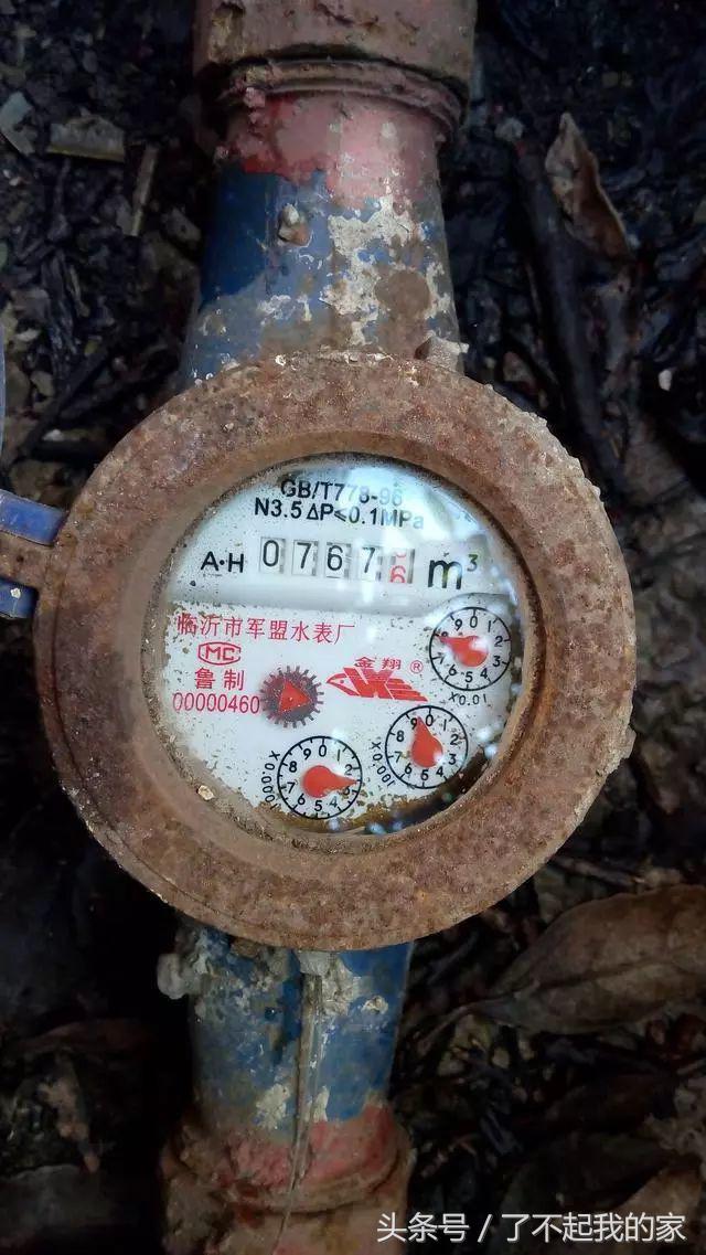 如何正确认识水表电表,普通家用水表的正确读数方法