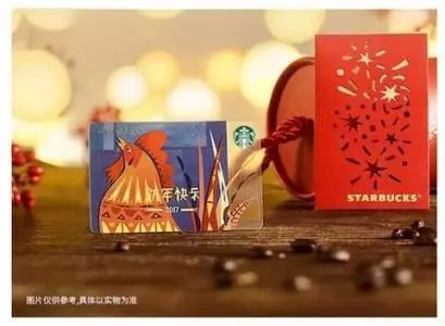 星巴克谨慎机视频,星巴克的谨慎机