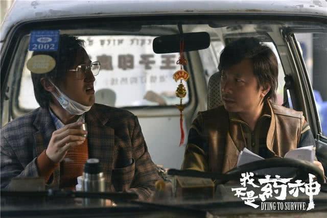 我不是药神感人片段王传君吃盒饭,王传君演我不是药神是哪一年