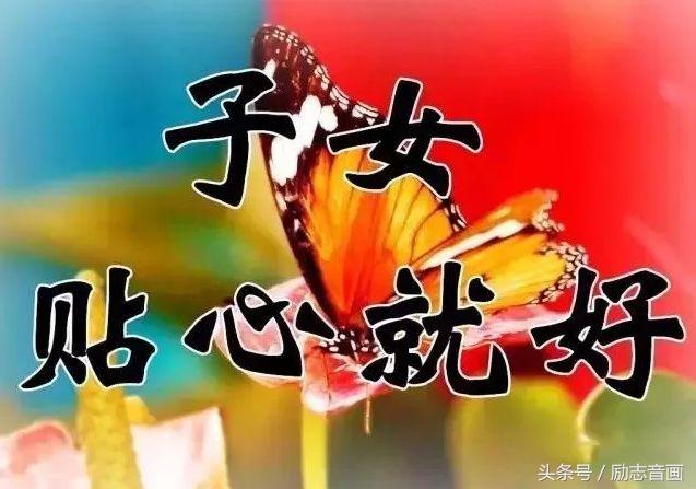 快乐的周一和朋友逛街,周一快乐幸福满满
