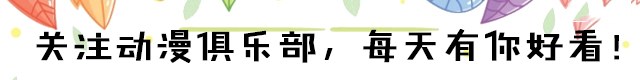 火影雏田夏日图片,火影雏田夏日照片