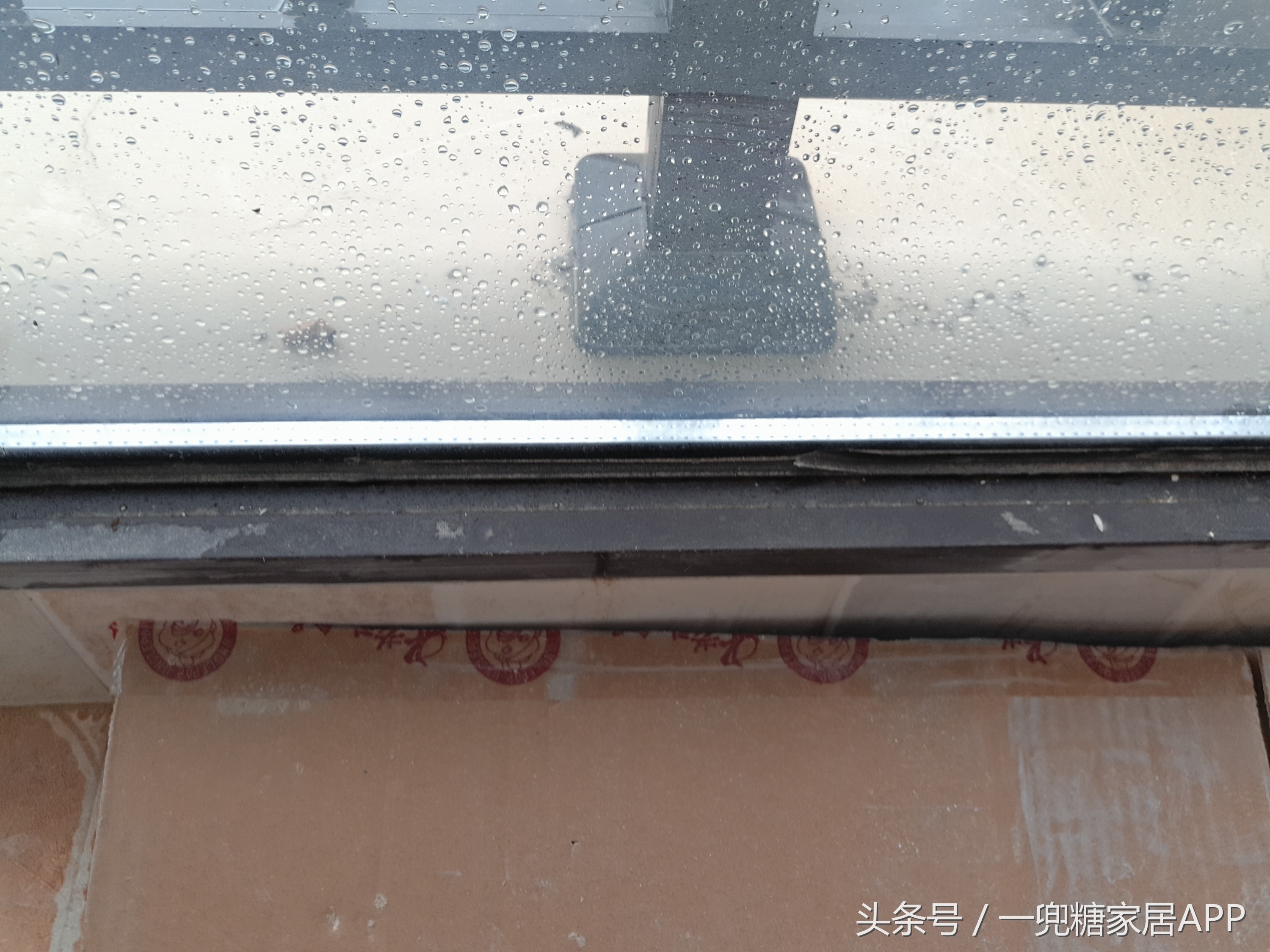 最靠谱的装修报价清单,一份非常详细靠谱的装修报价清单