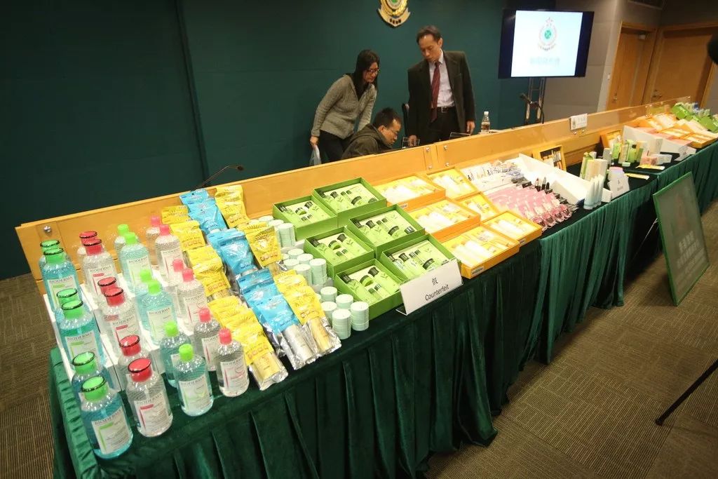 香港假药最新消息,香港查获假药