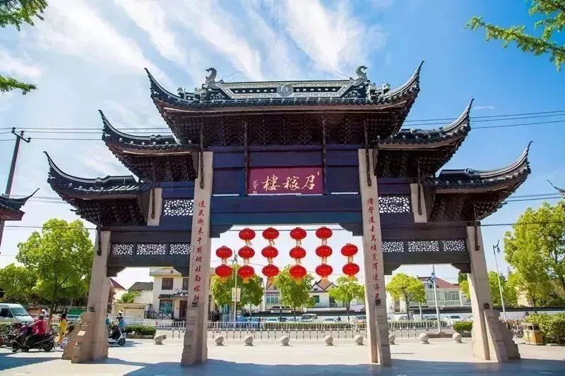 魔都七宝古镇,现代化的魔都古镇