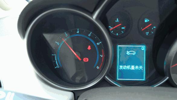「姿势」电瓶突然没电？这些急救办法要知道