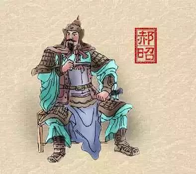 郝氏在百家姓的排行,百家姓郝氏起源小故事