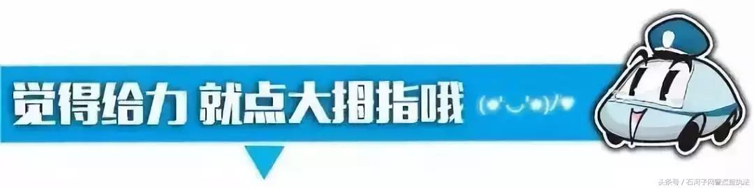 净网2018打击黑客类犯罪,净网行动2020打击博彩