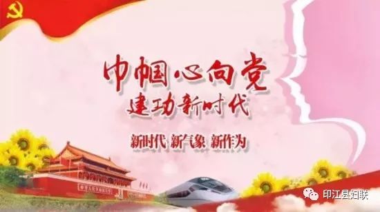 导乐分娩，比*醉药麻**品更靠谱更安全的分娩减痛方式