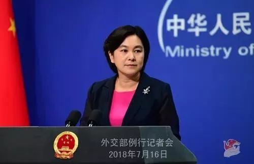 社科院最新预测消息,中国社科院最新新闻