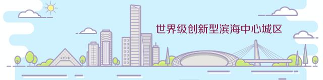 早诊断、早治理！南山免费癌症筛查开始了，9家社康中心等你来报名！