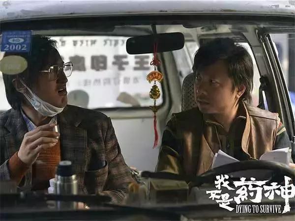 原研药印度仿制药,印度药仿制药和正版药区分
