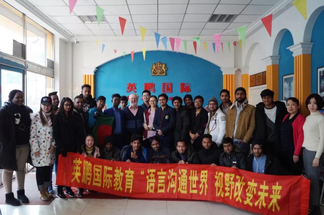 “激扬七年，共筑未来”英鹏国际教育学校喜迎七周年校庆！